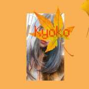 ヒメ日記 2025/11/30 14:28 投稿 きょうこ 奥様の実話 梅田店