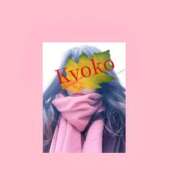 ヒメ日記 2025/12/16 00:11 投稿 きょうこ 奥様の実話 梅田店