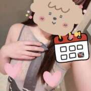 ヒメ日記 2025/10/06 06:30 投稿 さつき ドリーム水戸