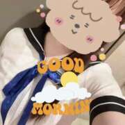 ヒメ日記 2025/10/30 08:20 投稿 さつき ドリーム水戸