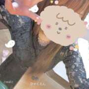 ヒメ日記 2025/11/04 07:10 投稿 さつき ドリーム水戸