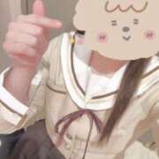 ヒメ日記 2025/11/12 11:40 投稿 さつき ドリーム水戸