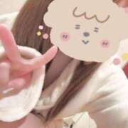 ヒメ日記 2025/11/12 17:40 投稿 さつき ドリーム水戸