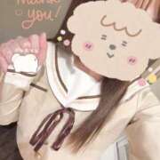 ヒメ日記 2025/11/13 17:31 投稿 さつき ドリーム水戸