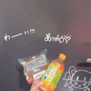ヒメ日記 2026/02/25 17:20 投稿 さつき ドリーム水戸