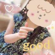 ヒメ日記 2026/04/25 21:30 投稿 さつき ドリーム水戸