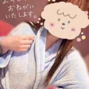 ヒメ日記 2026/08/01 11:46 投稿 さつき ドリーム水戸