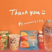 ヒメ日記 2026/08/03 14:56 投稿 さつき ドリーム水戸