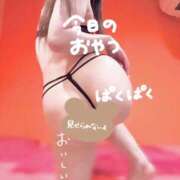 ヒメ日記 2026/09/28 08:26 投稿 さつき ドリーム水戸