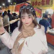 うなぎ 8日から🎍☆ 浜松ハンパじゃない学園