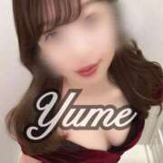 朝日ゆめ はじめまして🐶 やみつきエステ錦糸町店