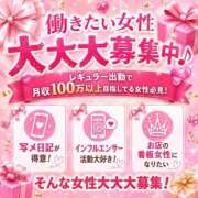 ヒメ日記 2026/09/12 23:27 投稿 朝日ゆめ やみつきエステ錦糸町店