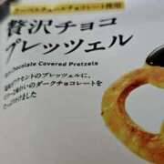 ヒメ日記 2025/10/07 12:54 投稿 佐々木奏多 五十路マダム 新潟店(カサブランカグループ)