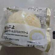 佐々木奏多 今週もありがとうございました 五十路マダム 新潟店(カサブランカグループ)