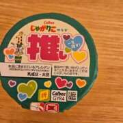 ヒメ日記 2026/09/05 22:28 投稿 佐々木奏多 五十路マダム 新潟店(カサブランカグループ)
