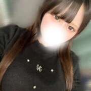 ヒメ日記 2025/12/21 11:18 投稿 わかば クラスメイト