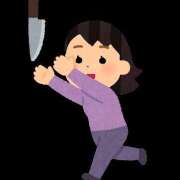 ヒメ日記 2025/12/02 06:30 投稿 ちひろ 西川口マーメイド