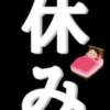 ちひろ 西川口マーメイド（西川口/ヘルス）