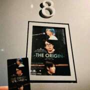 ヒメ日記 2025/12/08 08:24 投稿 かより いざ候 別館