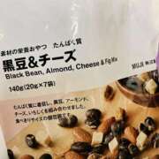 ヒメ日記 2025/12/15 22:54 投稿 かより いざ候 別館