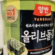 かより 明日出勤します いざ候 別館