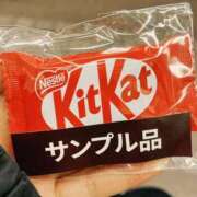 かより 12時から出勤します いざ候 別館