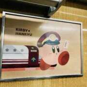 かより 退勤しました いざ候 別館