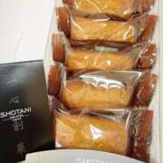 ヒメ日記 2026/01/25 11:13 投稿 かより いざ候 別館