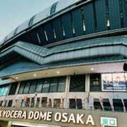 ヒメ日記 2026/01/30 22:04 投稿 かより いざ候 別館