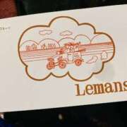 ヒメ日記 2026/01/31 20:24 投稿 かより いざ候 別館