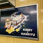 ヒメ日記 2026/02/15 11:18 投稿 かより いざ候 別館