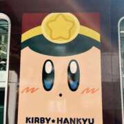 ヒメ日記 2026/02/21 20:21 投稿 かより いざ候 別館