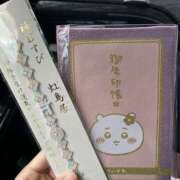 ヒメ日記 2026/01/06 22:16 投稿 吉川みちる ミセスの癒しエステ