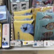 吉川みちる こんばんは ミセスの癒しエステ