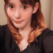 ヒメ日記 2026/01/21 18:43 投稿 りほ イメクラ土浦女学園