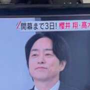 ヒメ日記 2026/02/03 10:08 投稿 りほ イメクラ土浦女学園