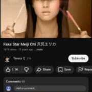 ヒメ日記 2026/02/13 06:59 投稿 りほ イメクラ土浦女学園