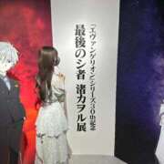 ヒメ日記 2025/10/03 03:44 投稿 みゆう あふたーすくーる本店