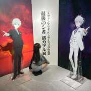 ヒメ日記 2025/10/25 01:45 投稿 みゆう あふたーすくーる本店