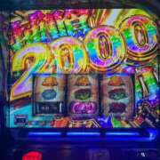 ヒメ日記 2025/10/25 16:25 投稿 みゆう あふたーすくーる本店