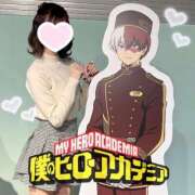 ヒメ日記 2026/01/11 06:30 投稿 みゆう あふたーすくーる本店