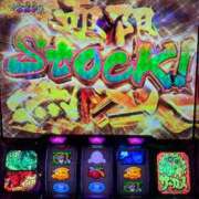 ヒメ日記 2026/01/19 23:52 投稿 みゆう あふたーすくーる本店