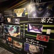 ヒメ日記 2026/01/27 06:26 投稿 みゆう あふたーすくーる本店