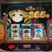 ヒメ日記 2026/02/03 07:53 投稿 みゆう あふたーすくーる本店