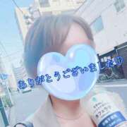 ヒメ日記 2025/09/30 18:10 投稿 真亜子【マアコ】 輝女