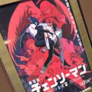 ヒメ日記 2025/09/29 08:53 投稿 まゆ 錦糸町人妻セレブリティ（ユメオト）