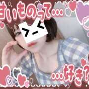 まゆ 甘いものって…好き？ 錦糸町人妻セレブリティ（ユメオト）