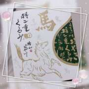 ヒメ日記 2026/01/15 10:00 投稿 まゆ 錦糸町人妻セレブリティ（ユメオト）