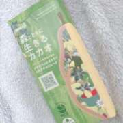 ヒメ日記 2025/10/16 22:54 投稿 英麗南 東京人妻フォーシーズンズ