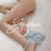 ゆま ゆま★出勤予定 浜松人妻援護会